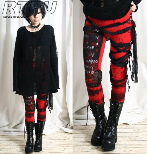 Ultra Long Goth Punk Rocker Grunge Mummy Bandage Raggedy Tie Dye Leggings/Pants