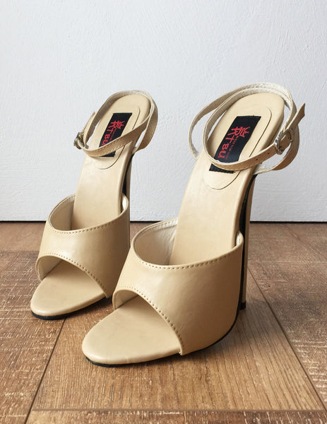 RTBU SALMA 12cm Stiletto Heel Wrap Strap Sandals Slipper Beige Matte