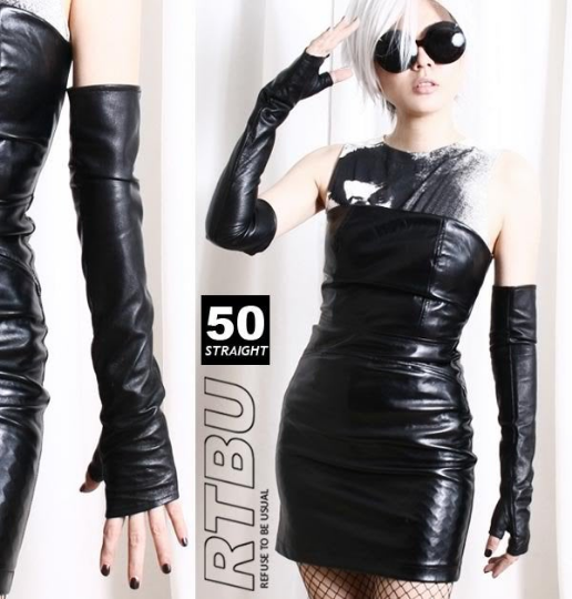 50cm (19.75") Fingerless Genuine Leather Dancer Goth Upper Arm Warmer Slim Glove